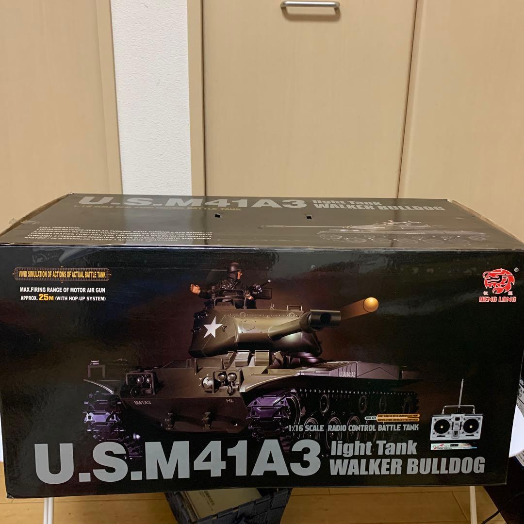 ヘンロン1/16ラジコンM41A3戦車