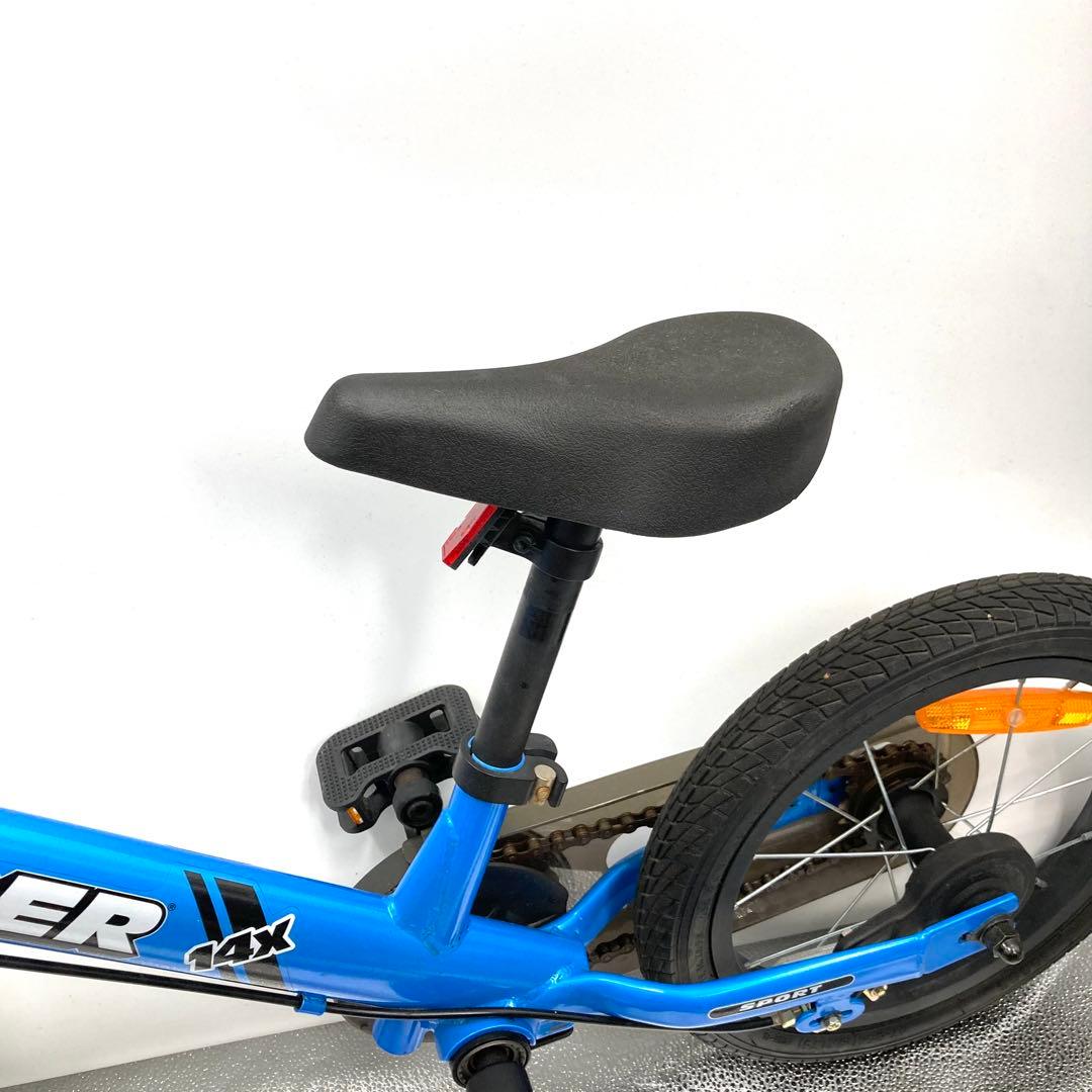 美品 STRIDER ストライダー14X ブルー