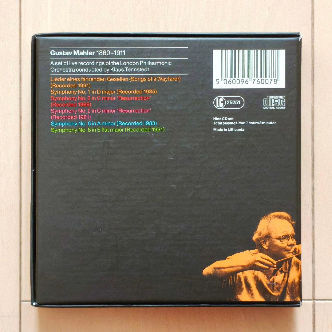 希少 テンシュテット＆LPO マーラー ライヴ 9CD