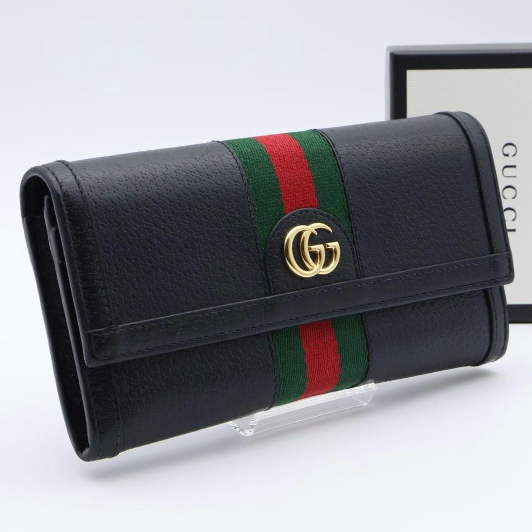 【極美品】GUCCI オフィディア　コンチネンタル　長財布　黒