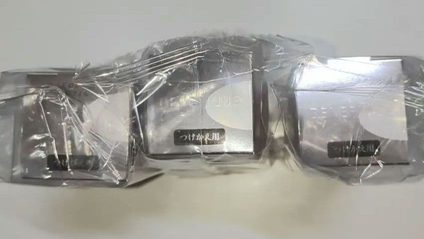 ◎◎8日まで◎◎ ベネフィーク ハイドロジーニアス 50mL レフィル 3本