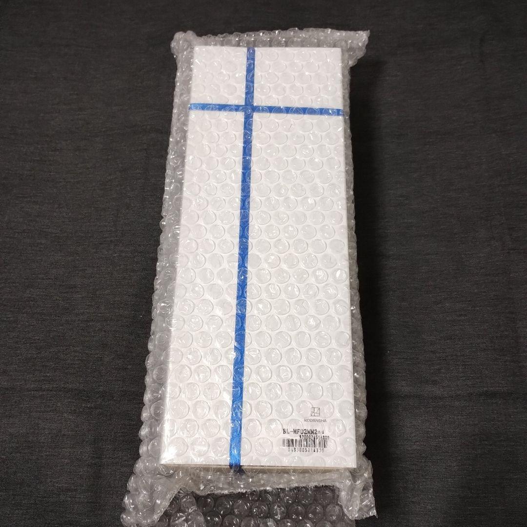 マジックフレグランス　ミヒャエル・カイザーの青い薔薇　伊勢丹