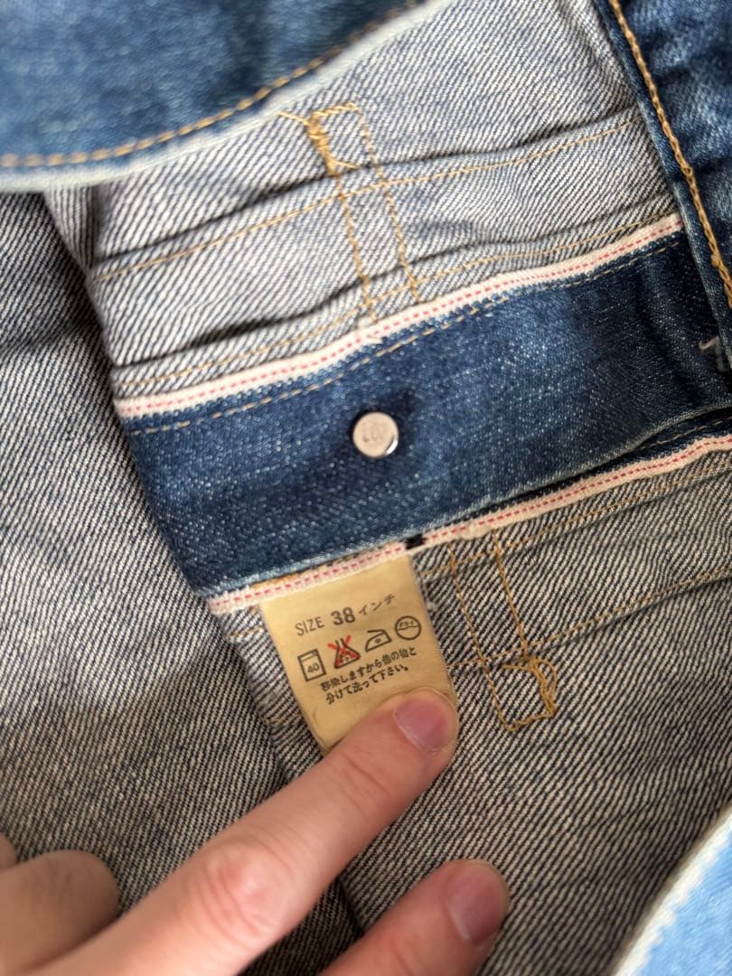 Levi's 71507 デニムジャケット サイズ38