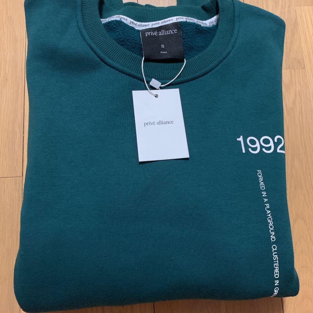 EXO ベッキョン prive 1992 トレーナー