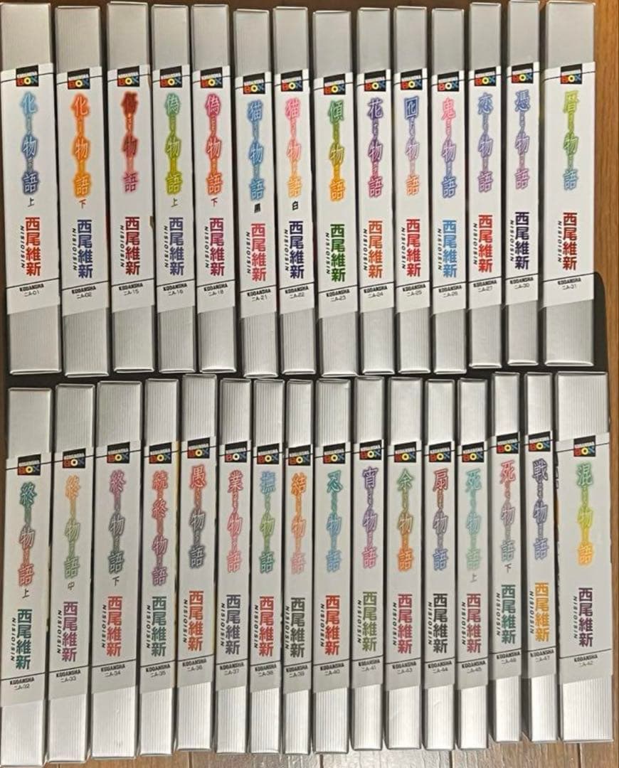 化物語　物語シリーズ