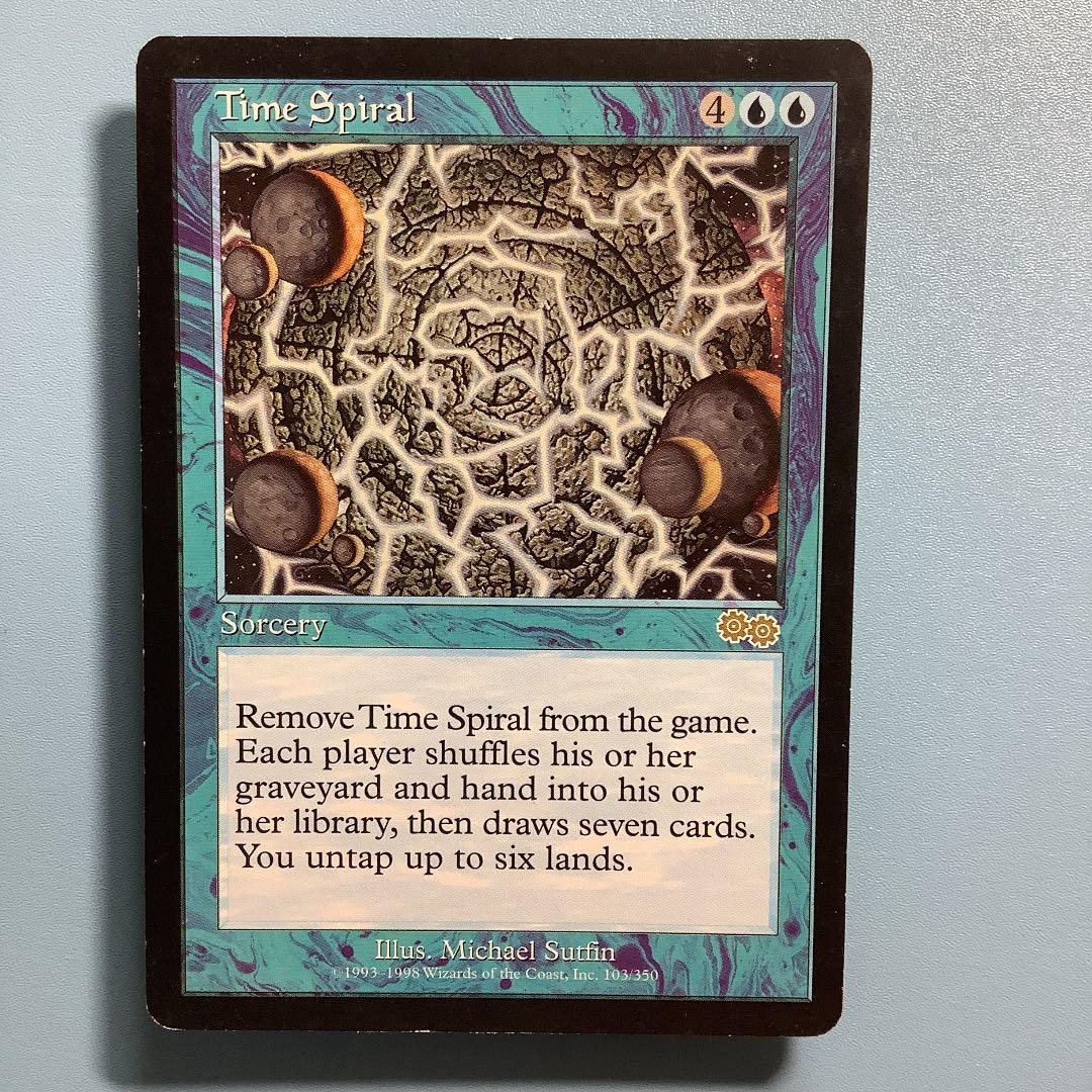 時のらせん/Time Spiral USG英語