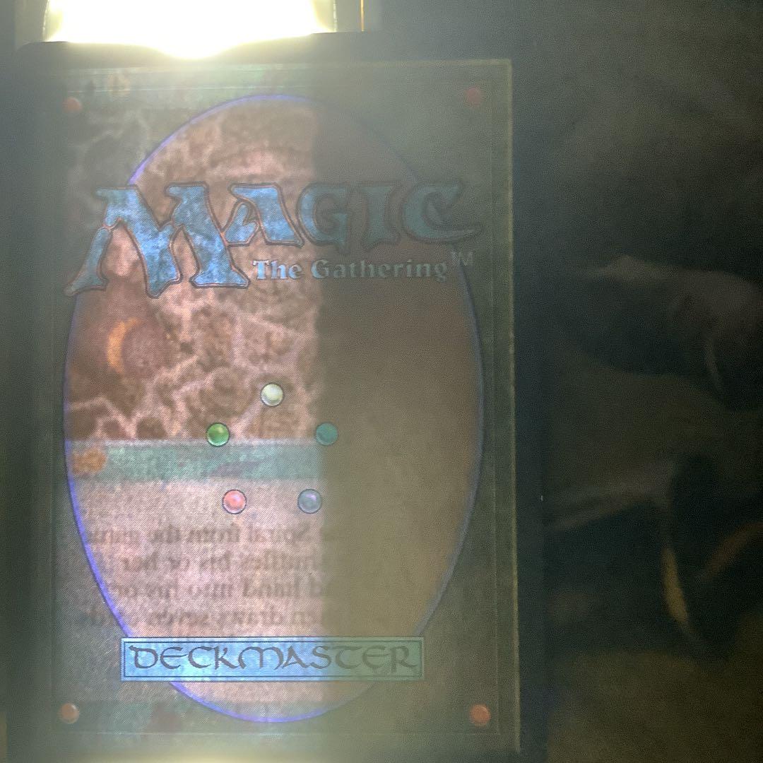 時のらせん/Time Spiral USG英語