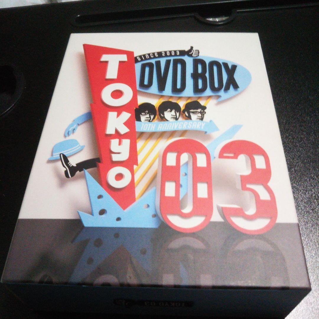 東京03/東京03 DVD-BOX〈完全生産限定盤・11枚組〉