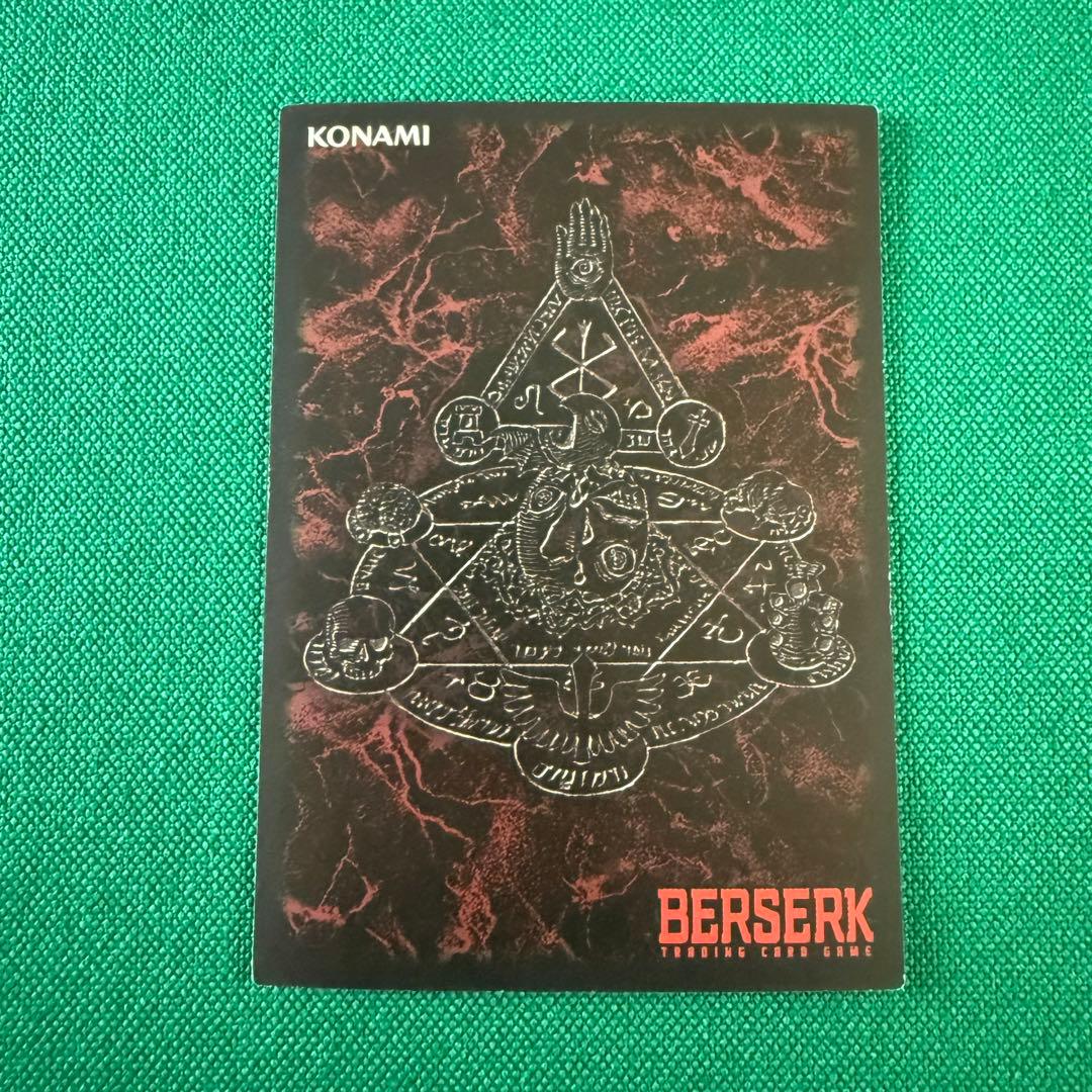 ベルセルクTCG非売品カード BK4 43追い迫る悪霊
