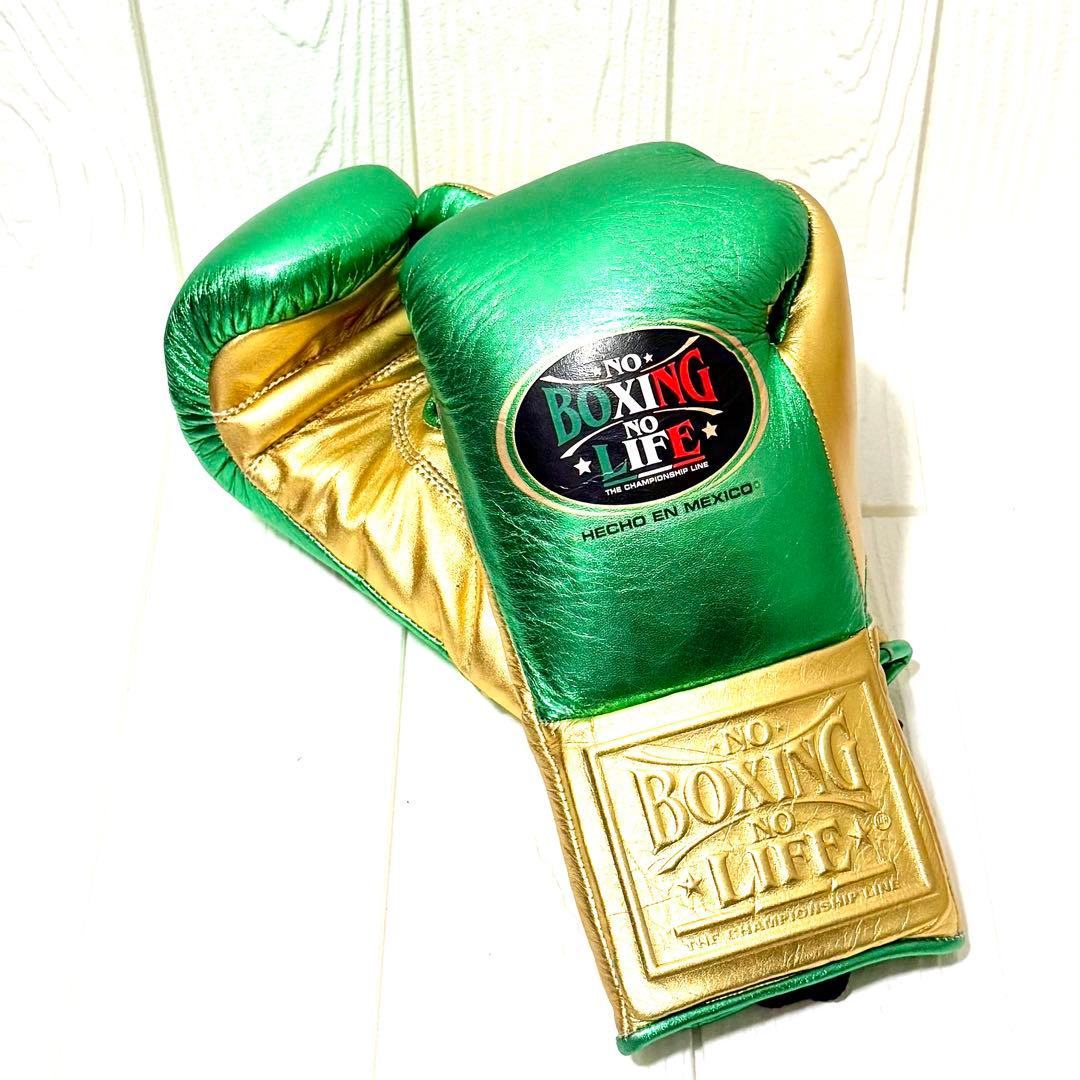 『そーた』NO BOXING NO LIFE ボクシンググローブ