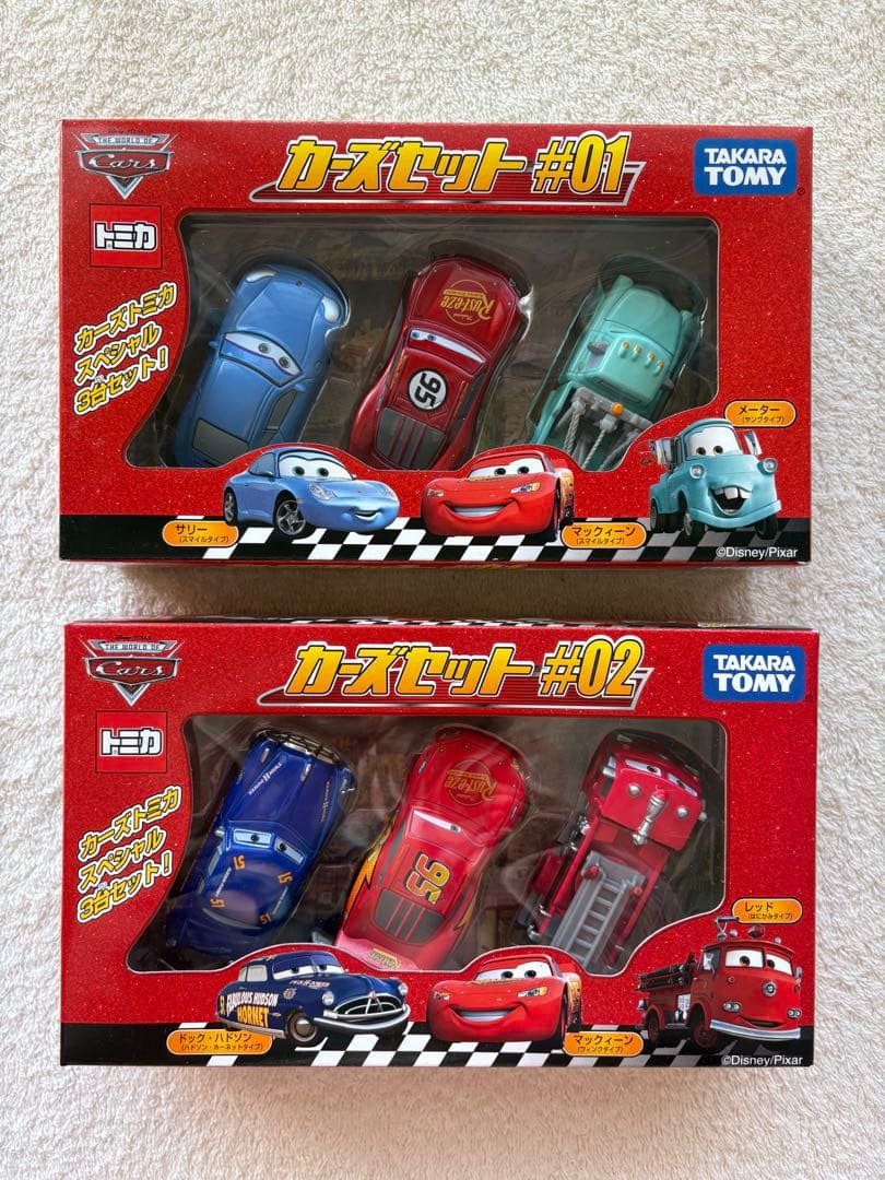 ディズニー トミカ カーズセット #01 #02 新品未使用