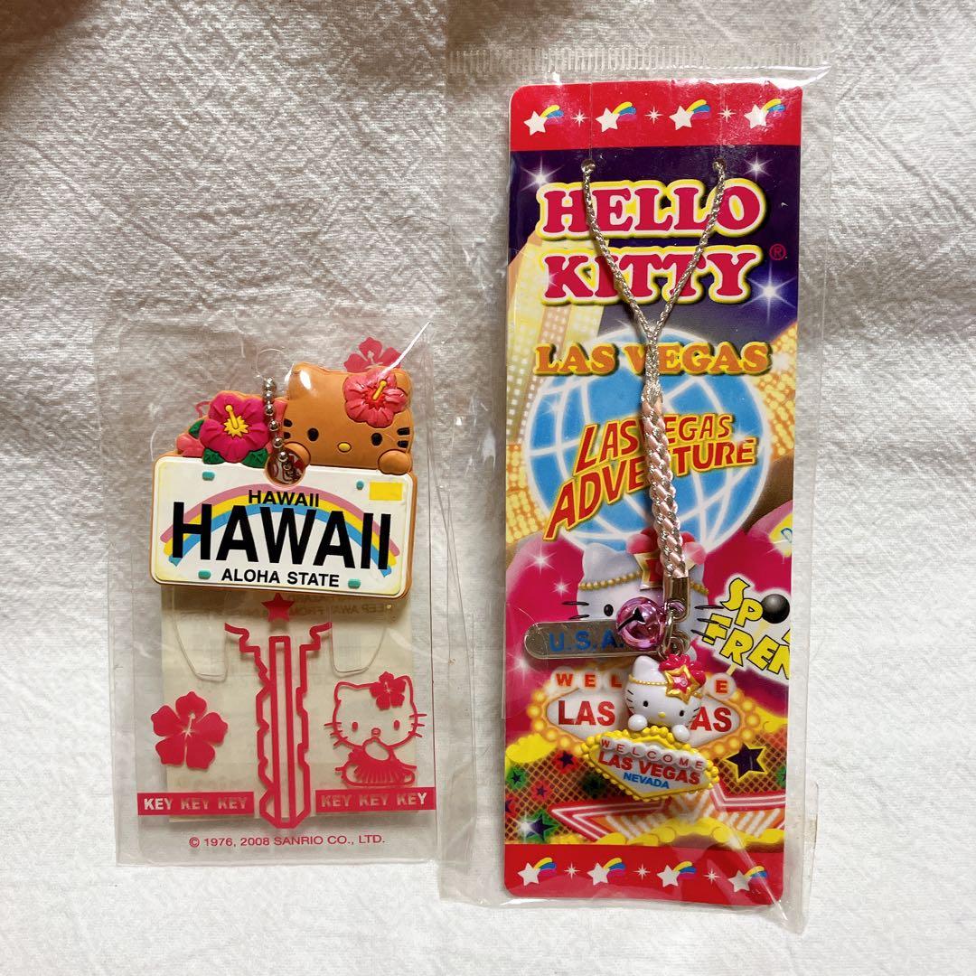ハローキティ　ご当地ストラップ　ラスベガス キーチェーン ハワイ