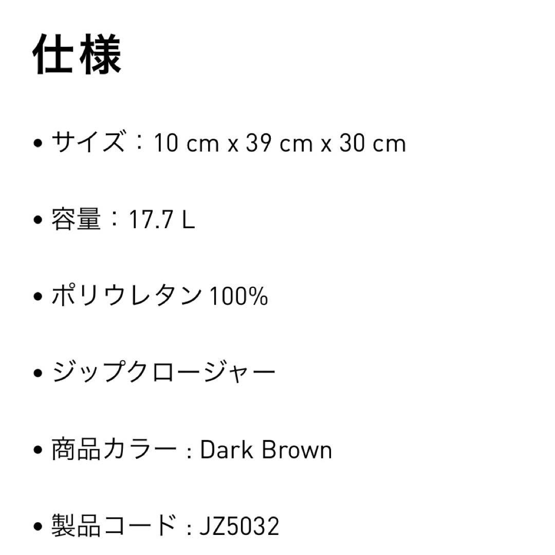 新品⭐️adidas フェイクレザー バッグ OG エアライナー ダークブラウン