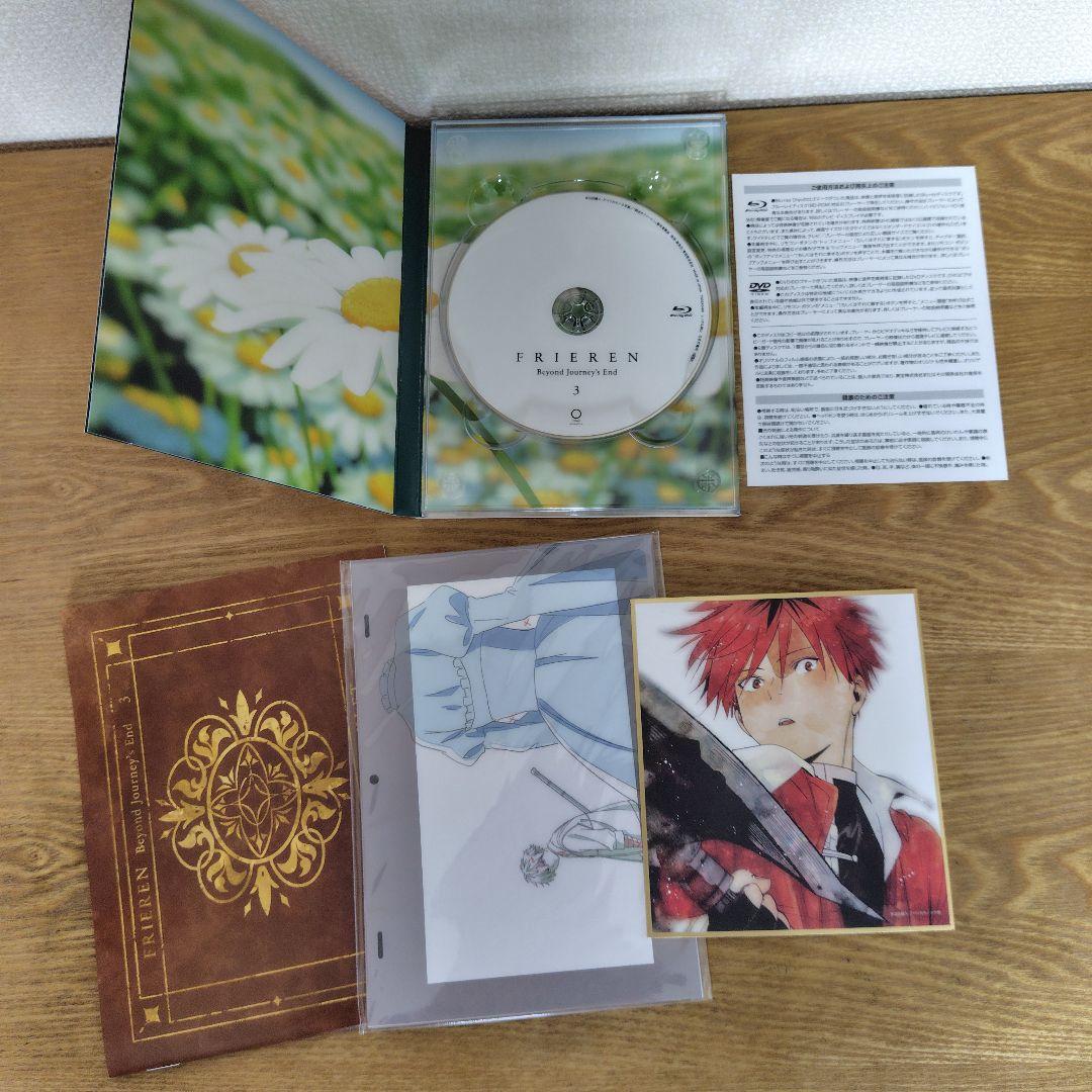 葬送のフリーレン Vol.1～7 ブルーレイ　全巻セット