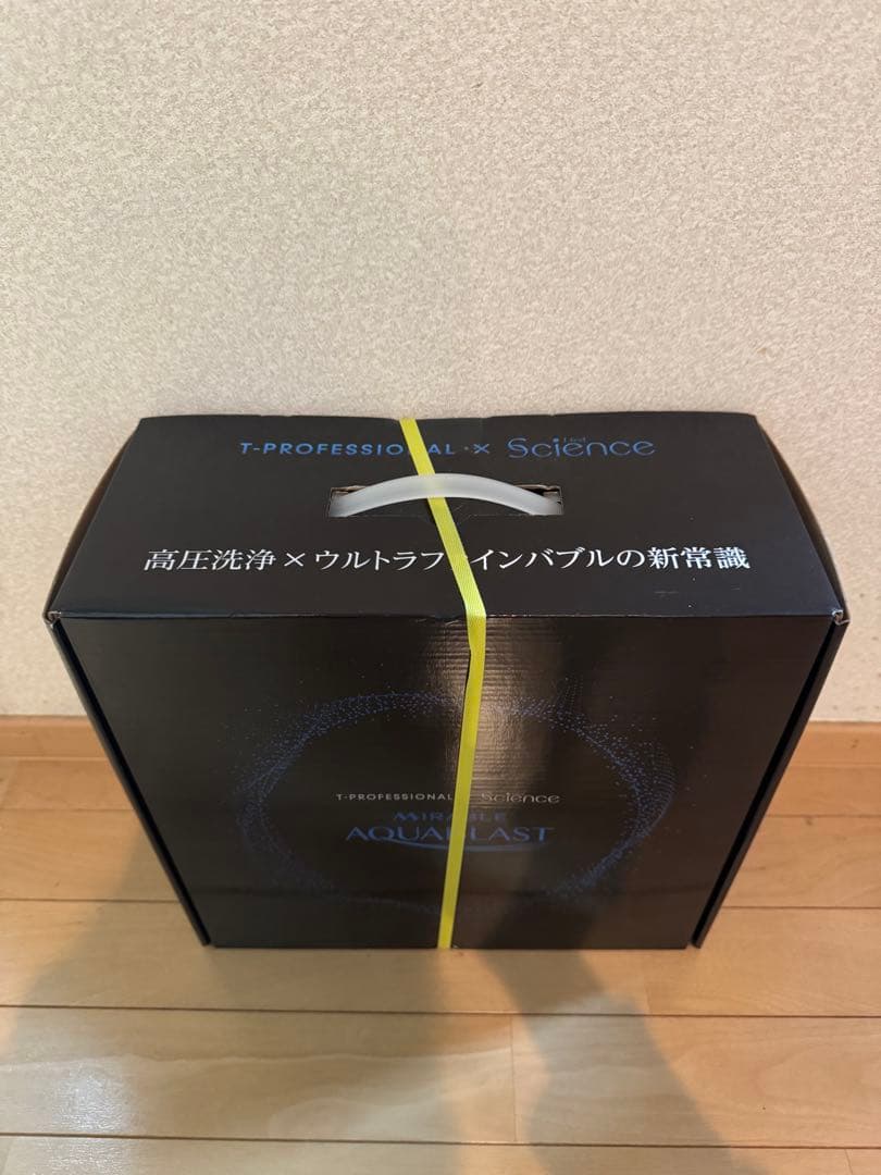 新品未使用　MIRABLE AQUABLAST 高圧洗浄機