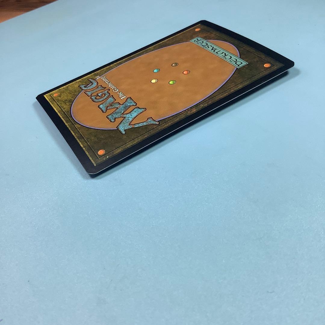 宝石の洞窟/Gemstone Caverns TSP英語foil