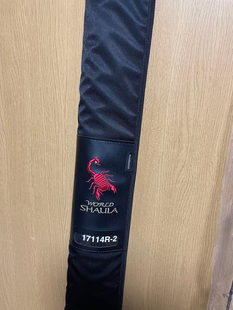 ルアー・フライ WORLD SHAULA 17114R-2