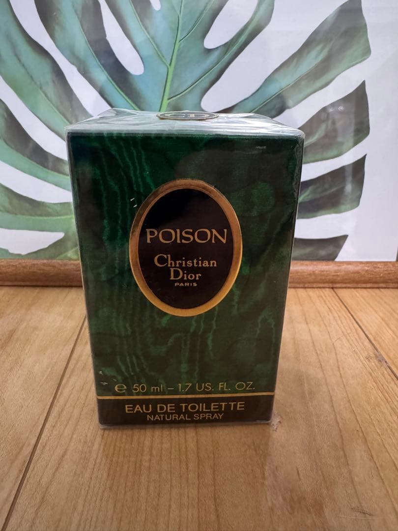 新品未開封 クリスチャンディオール プワゾン オードゥトワレ EDT 50ml