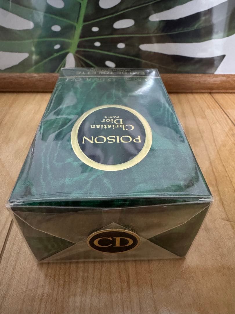 新品未開封 クリスチャンディオール プワゾン オードゥトワレ EDT 50ml