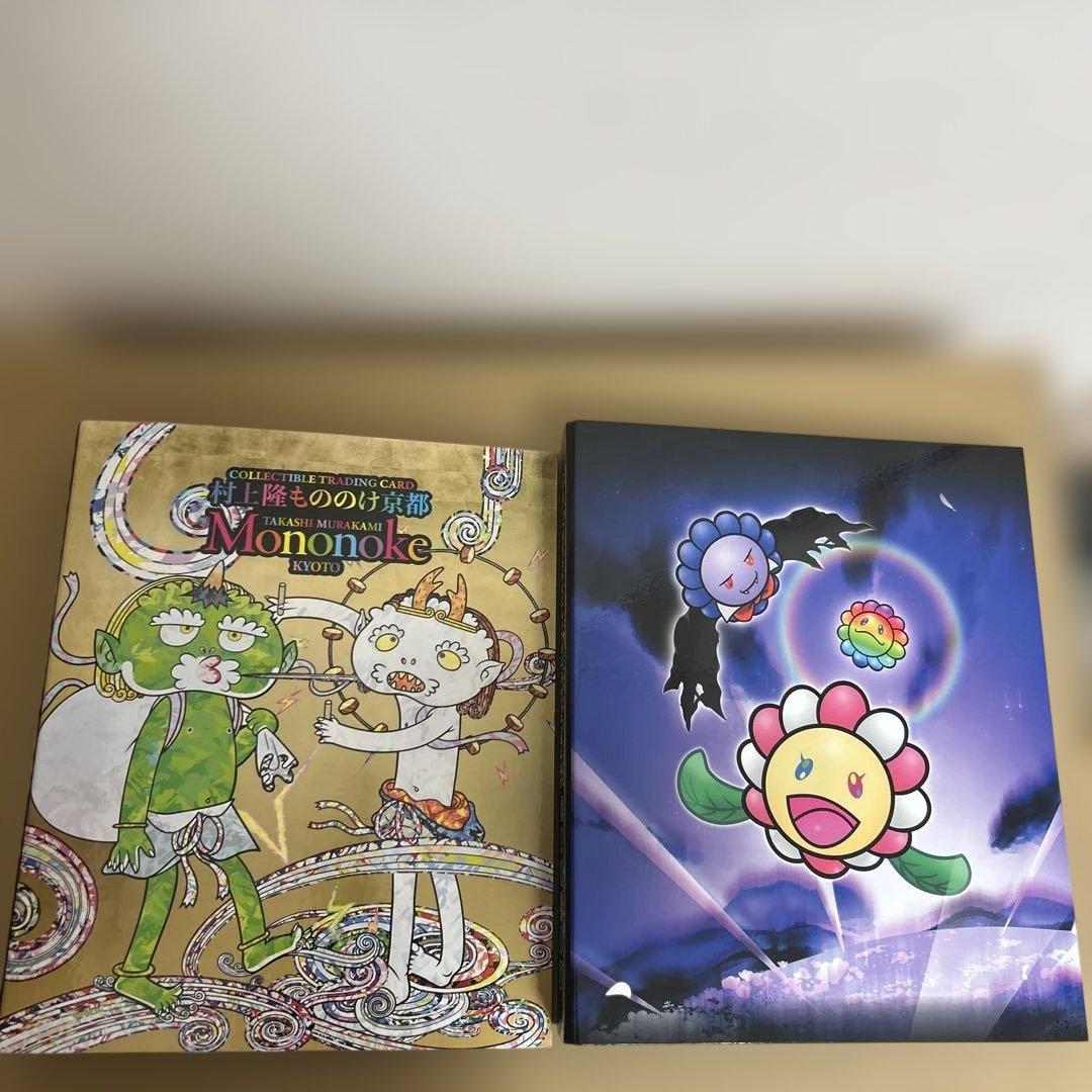 村上隆 トレカファイル、カードセット