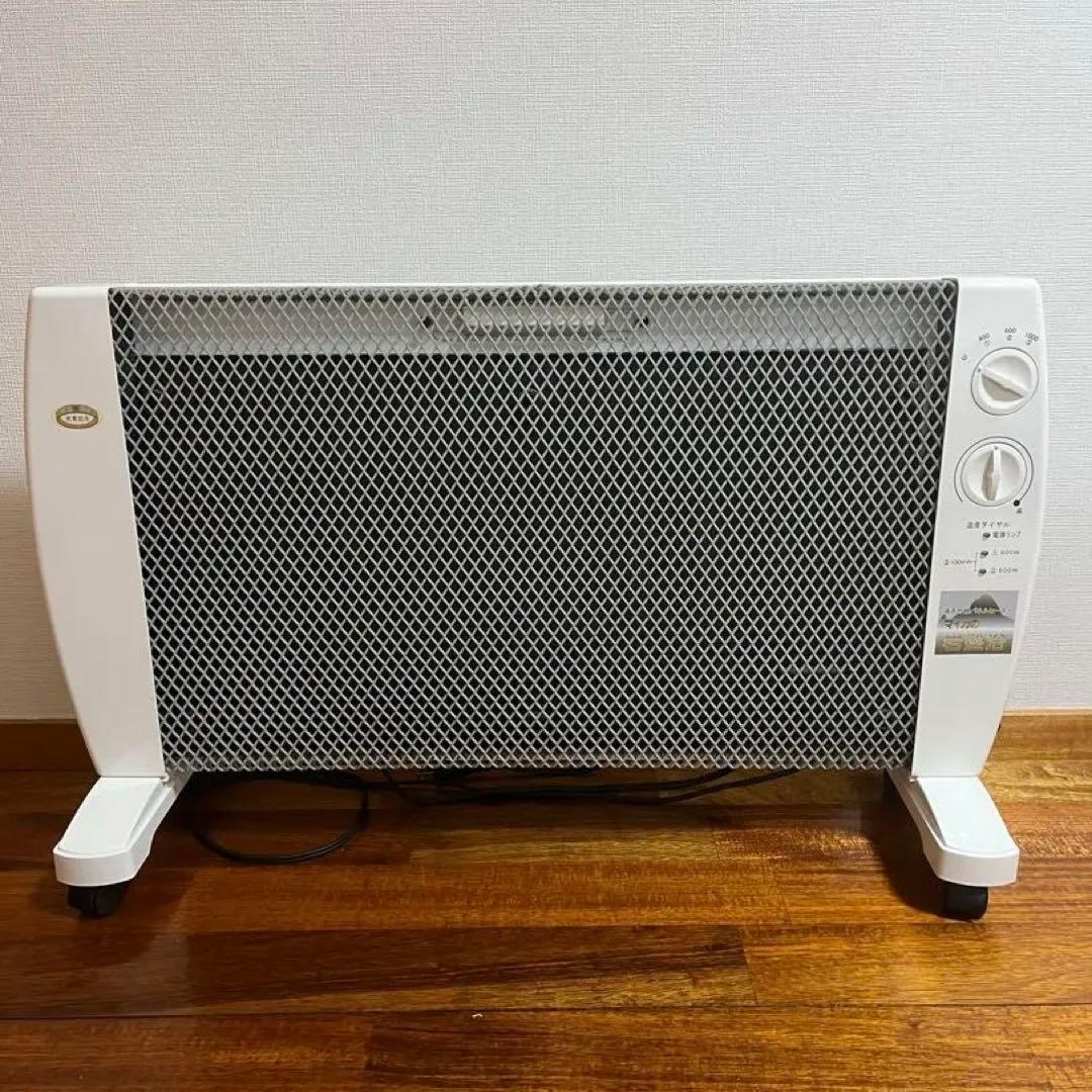 美品エムエイチシー　マイカの岩盤浴 M-1000 パネルヒーター 暖房器具