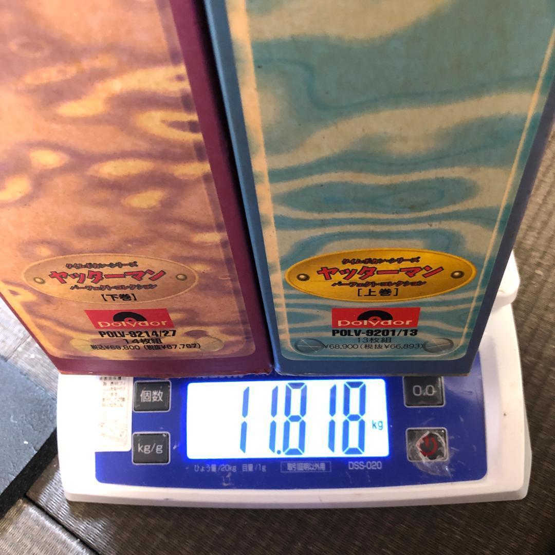 LD　ヤッターマン 上下巻 27枚 限定盤LD-BOX、（タイムボカンシリーズ）