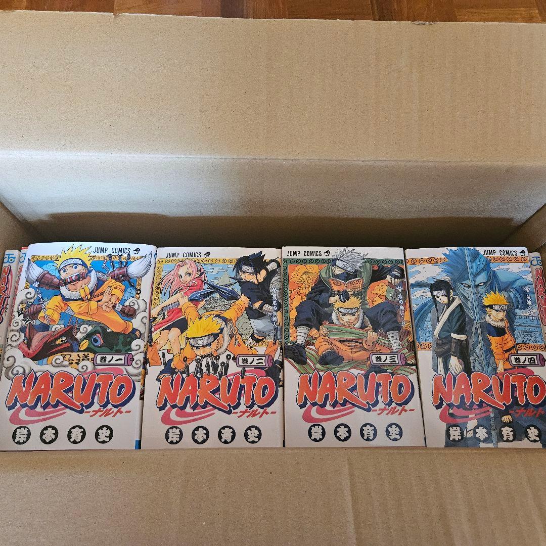 NARUTO 1～72巻＋おまけ4冊 全巻セット