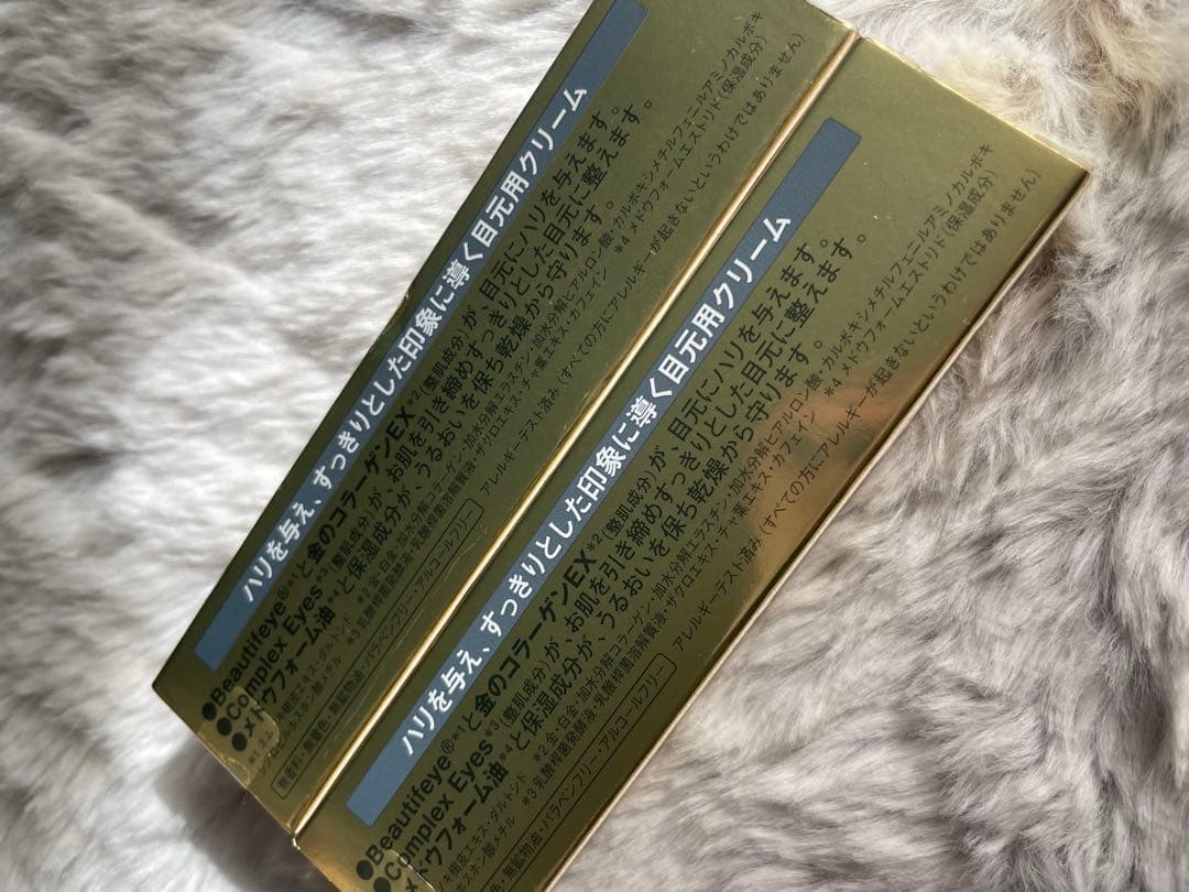 【未開封Dr.Ci:Labo Enrich-Lift Eye EX 15g 2本