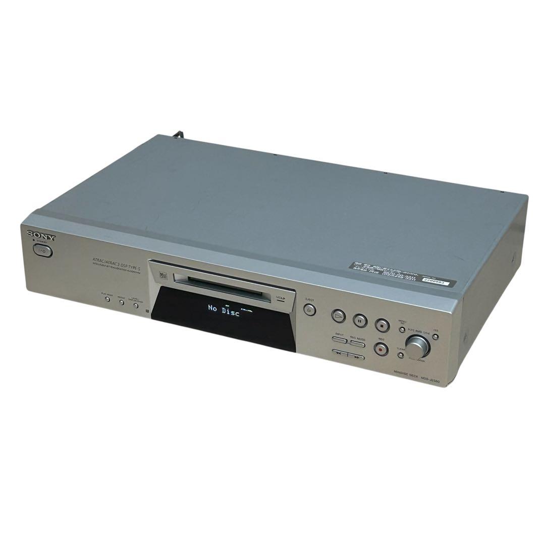 ソニー MDS-JE580 MDデッキ 完動品 リモコンなし