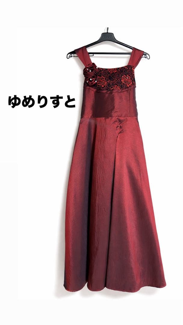 カラードレス(ワインレッド155cm)【ブランド】ゆめりすと