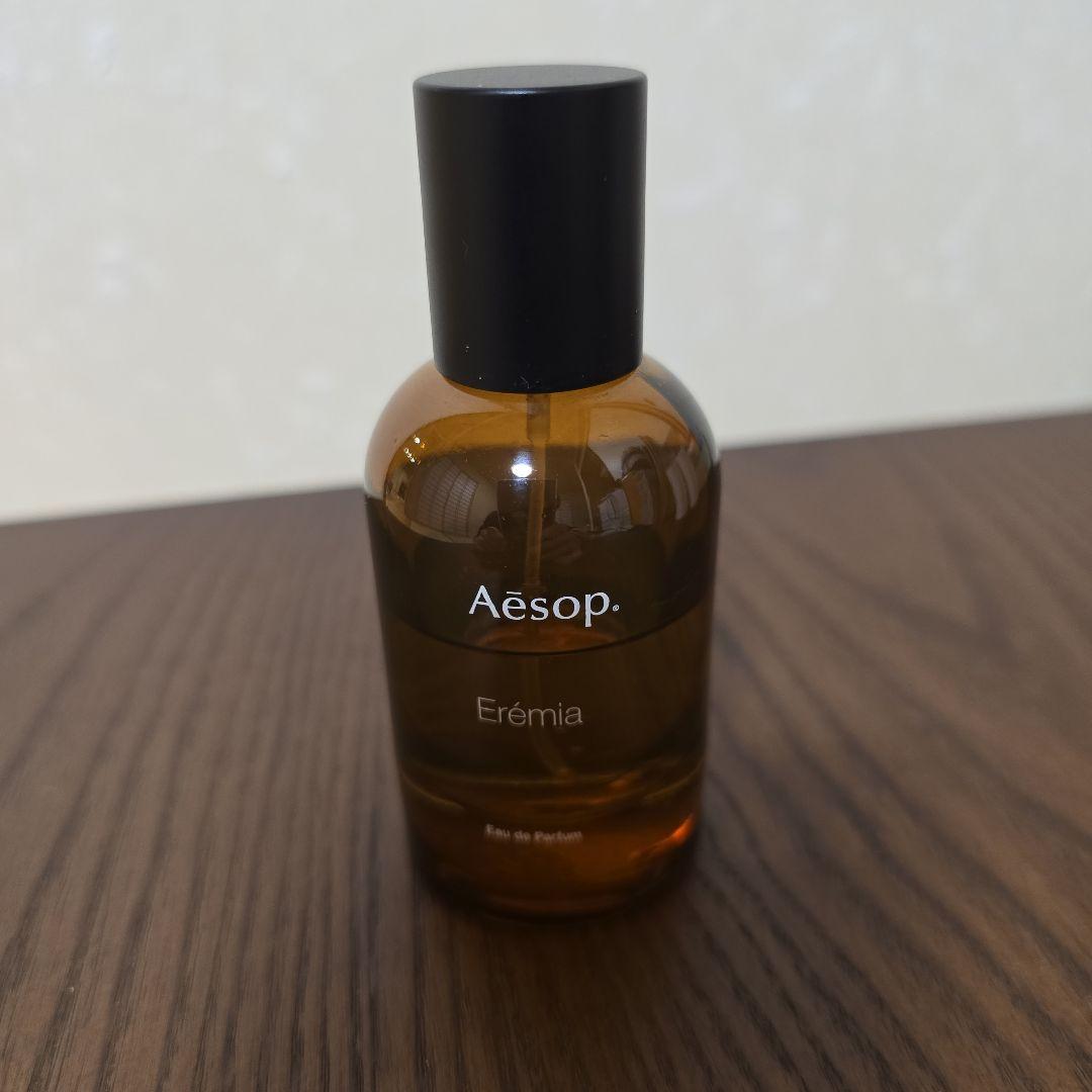 Aesop イソップ エレミア 50mL