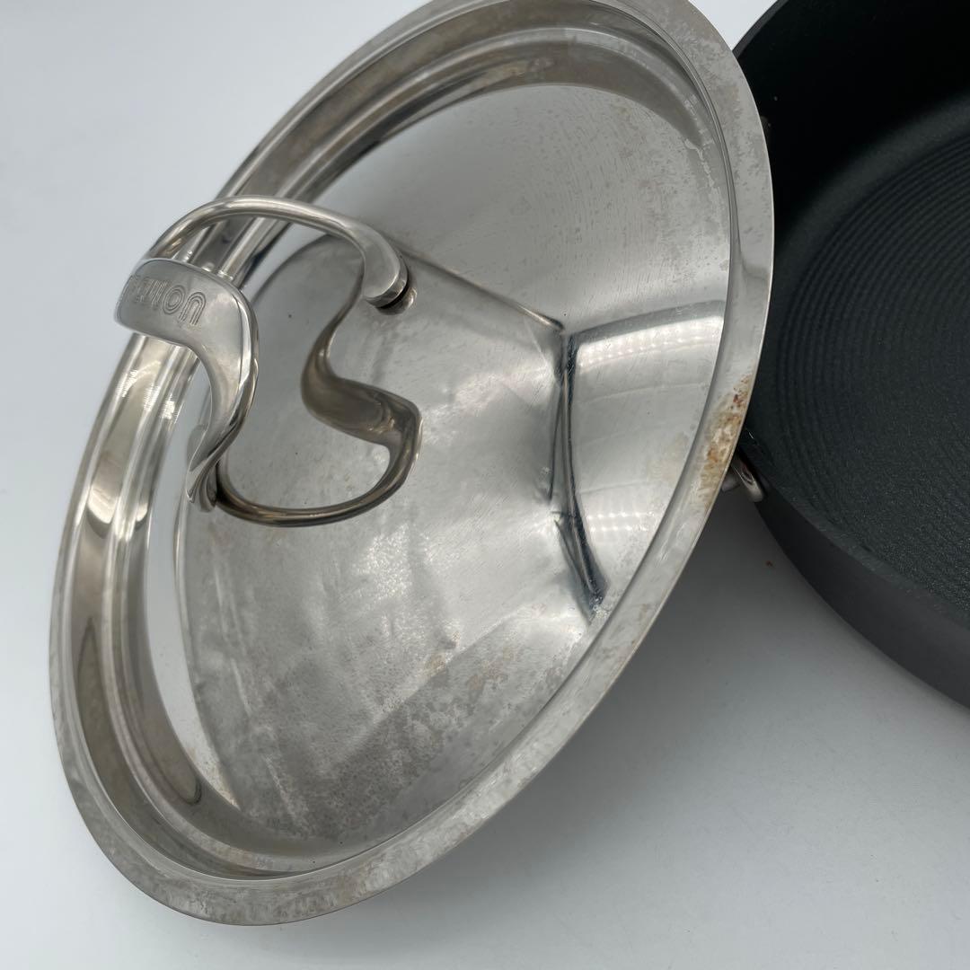 マイヤー　サーキュロン浅両手鍋　17cm 20cm 24cm 3点セット　②