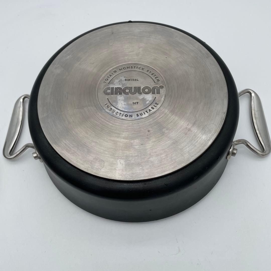 マイヤー　サーキュロン浅両手鍋　17cm 20cm 24cm 3点セット　②