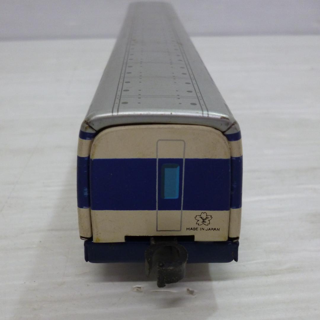 ヨネザワ　米澤玩具　超特急ひかり号　A-1002　日本製 　昭和レトロ