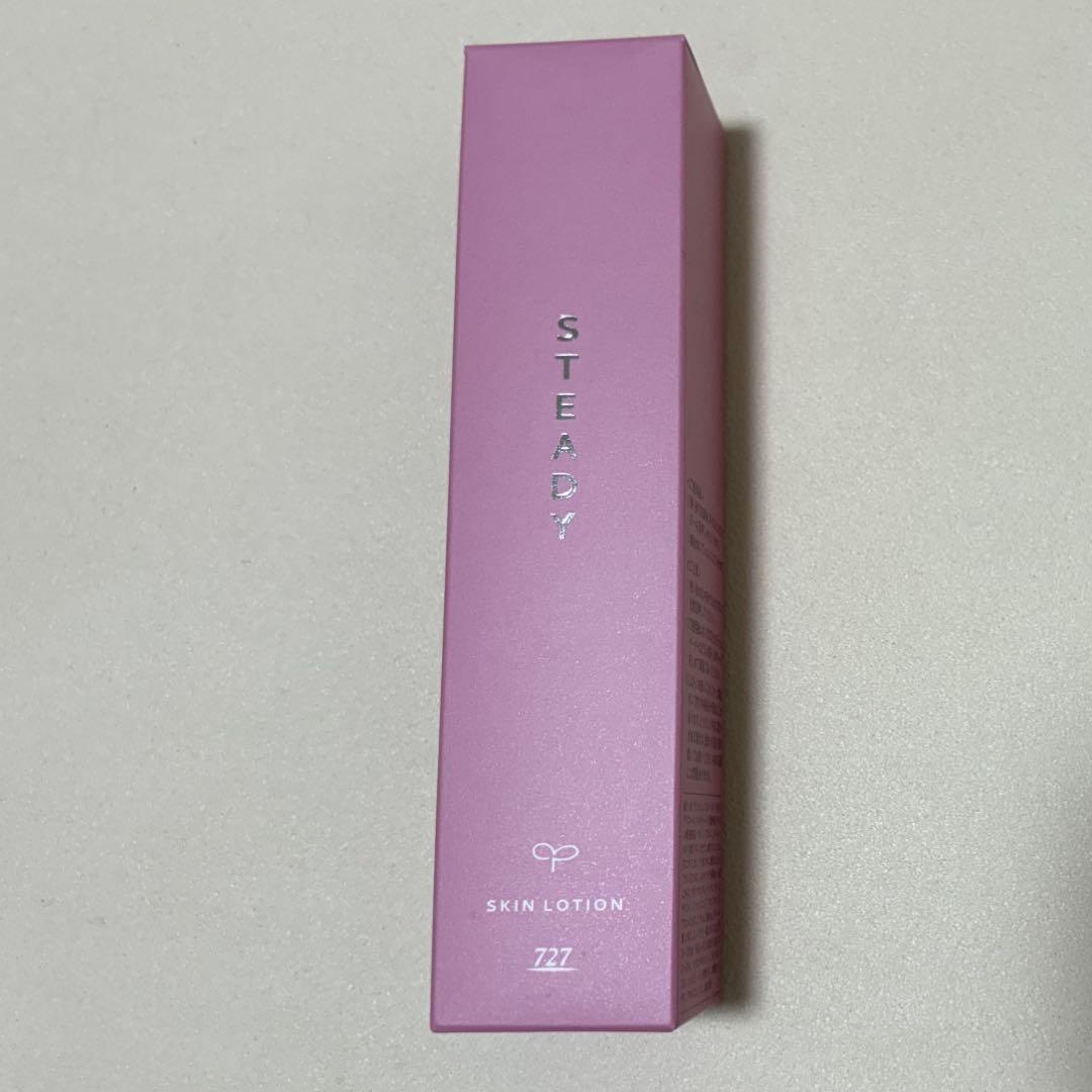 727ステディシリーズ基礎化粧品セット