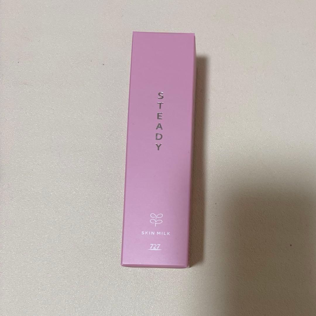 727ステディシリーズ基礎化粧品セット