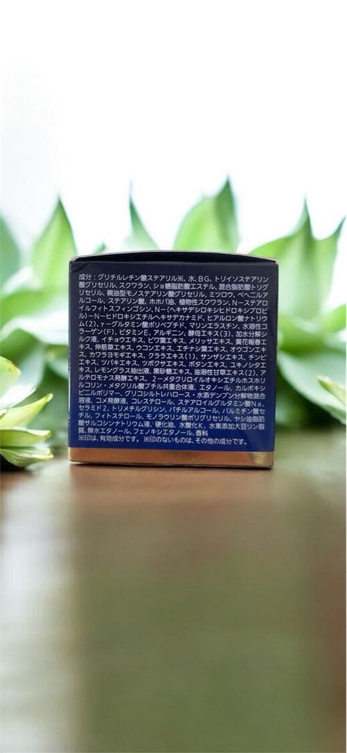 NOEVIR 505 薬用クリーム 32g ノエビア クリーム