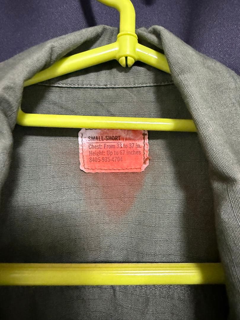 ジャングルファティーグ ジャケット1969年 5th SMALL-SHORT