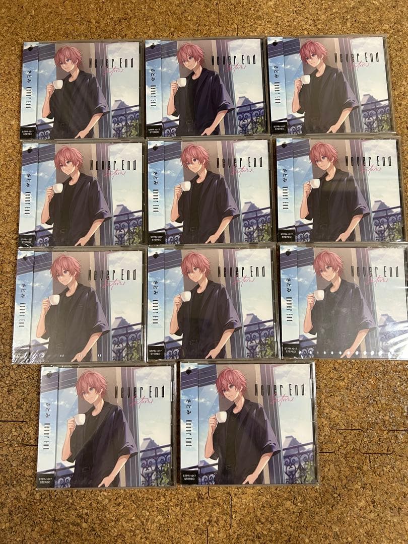 すとぷり さとみ Never End CD11枚セット　未開封