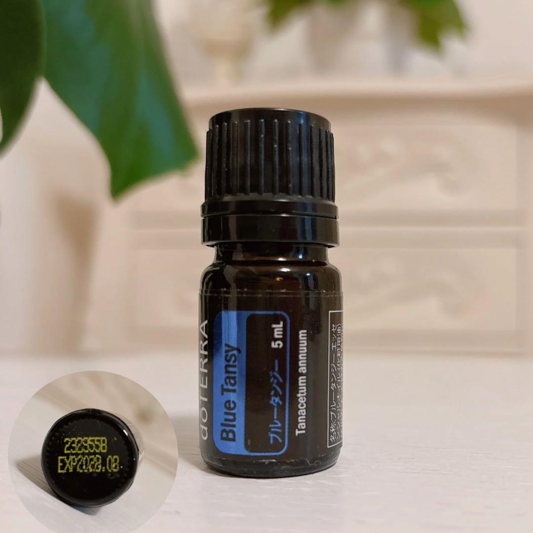 エッセンシャルオイル doTERRA Blue Tansy 5mL