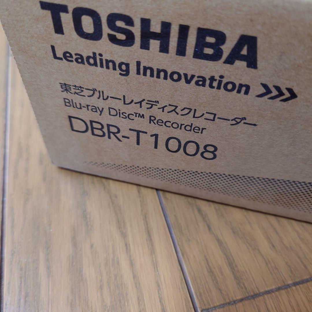 TOSHIBA Blu-ray Discレコーダー DBR-T1008 中古美品