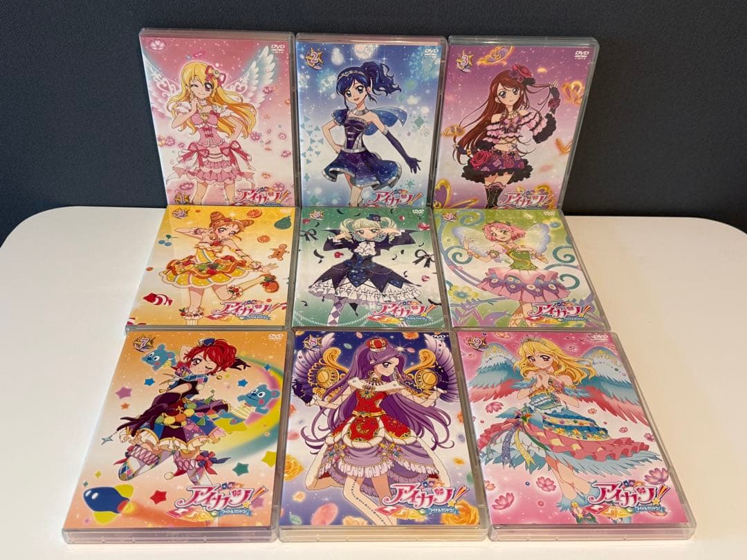 アイカツ!1期DVD全9巻