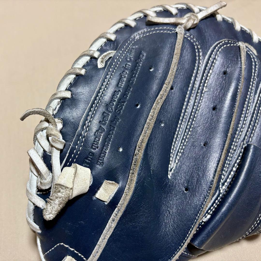SSK 野球 キャッチャーミット 限定カラー SMM-0318