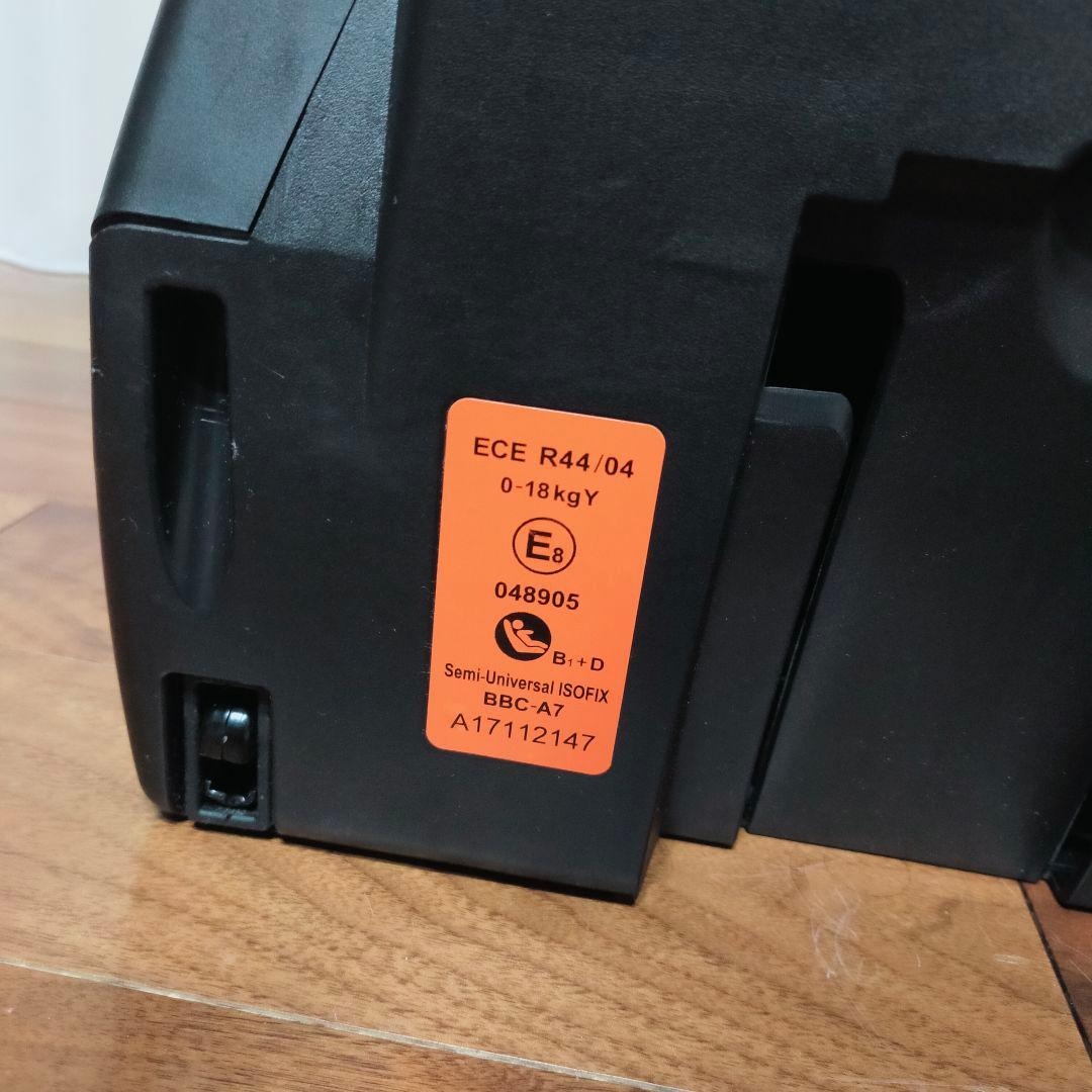 マムズキャリー ターンレジェ FIX ISOFIX B-900