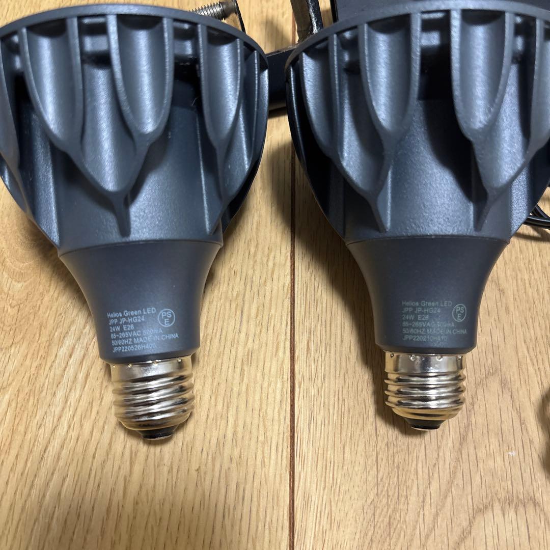 ヘリオス LED HG24 BARREL Plant clip A 照度計