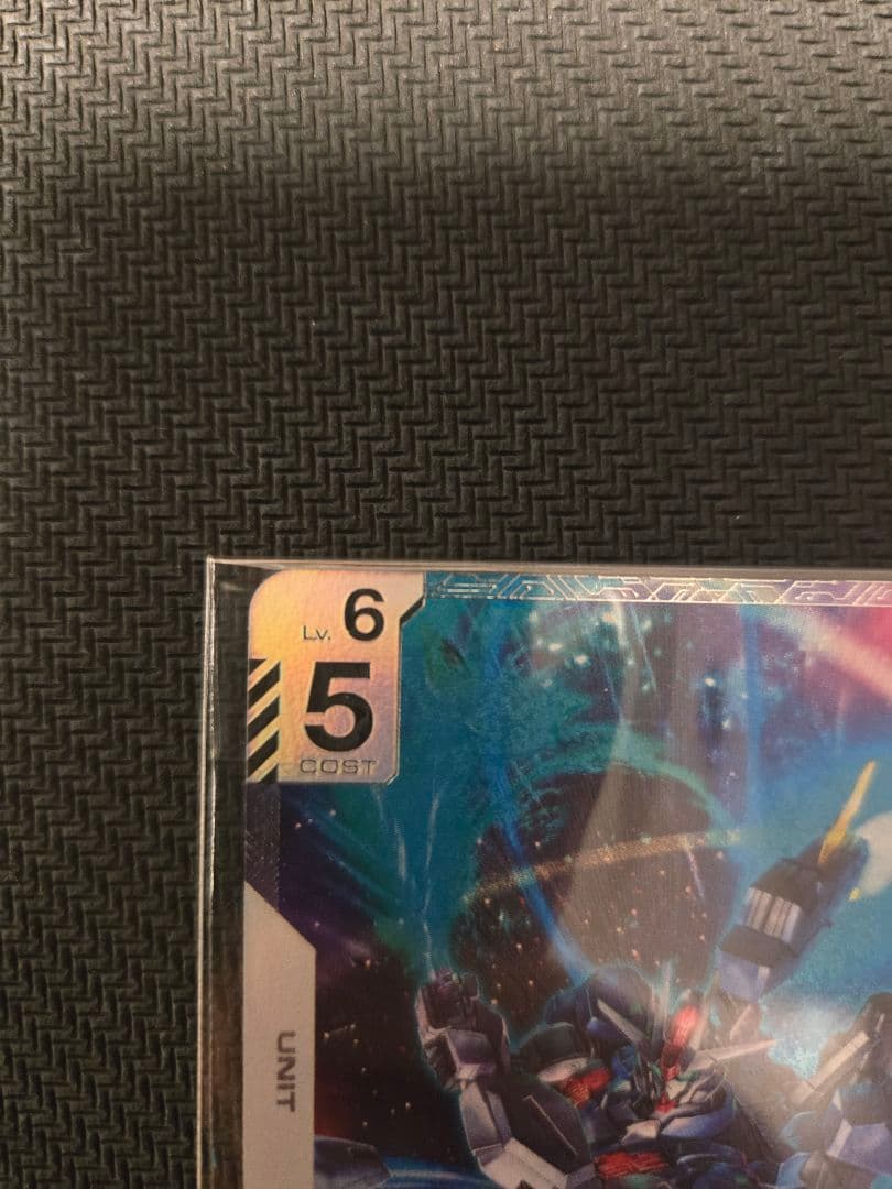 ガンダムカードゲーム　ニュータイプチャレンジ　優勝　ガンダムエアリアル未開封1枚