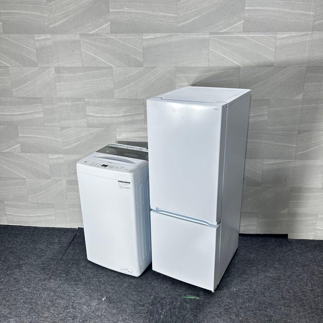 生活家電2点セット 冷蔵庫 洗濯機 高年式 単身用 格安 新生活応援 d4830