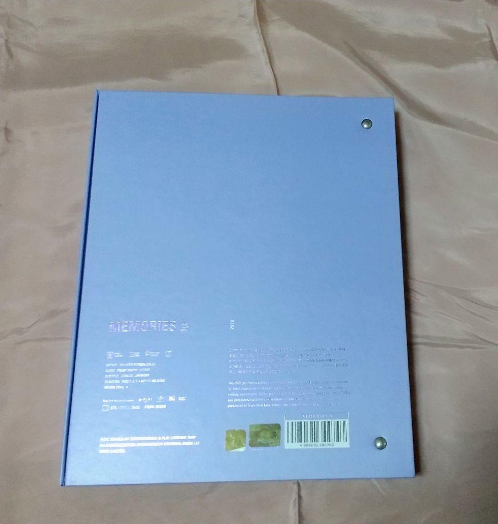 【2/8まで期間限定価格】 BTS MEMORIES OF 2018 DVD