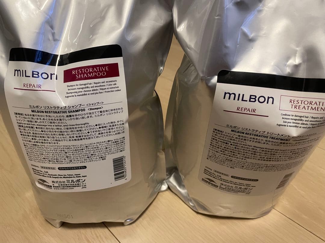 グローバルミルボンリペア/リストラティブシャンプートリートメント2.5キロサイズ