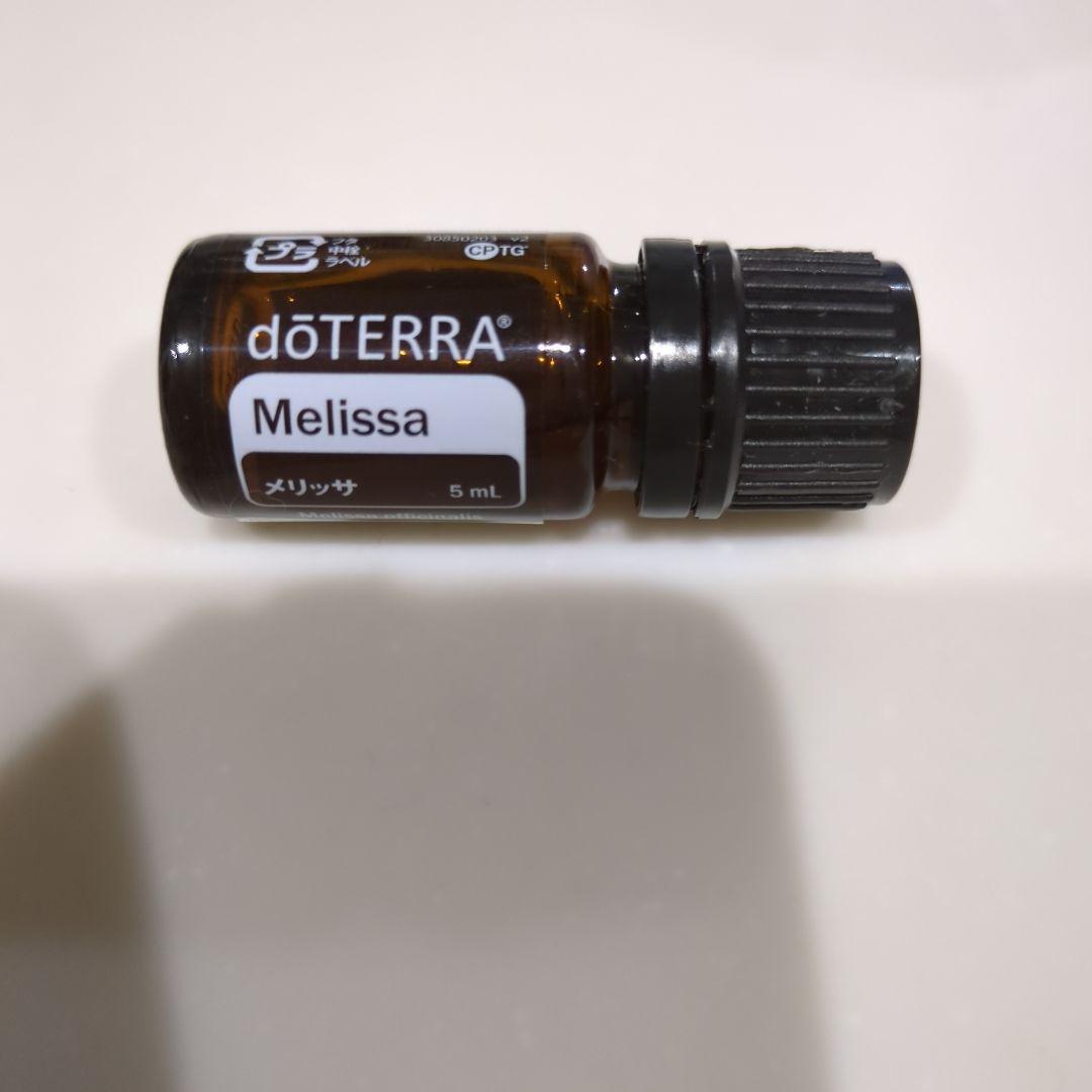 dōTERRA メリッサオイル 5mL　新品•未開封